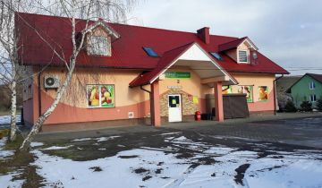 dom wolnostojący, 4 pokoje Iwierzyce. Zdjęcie 1