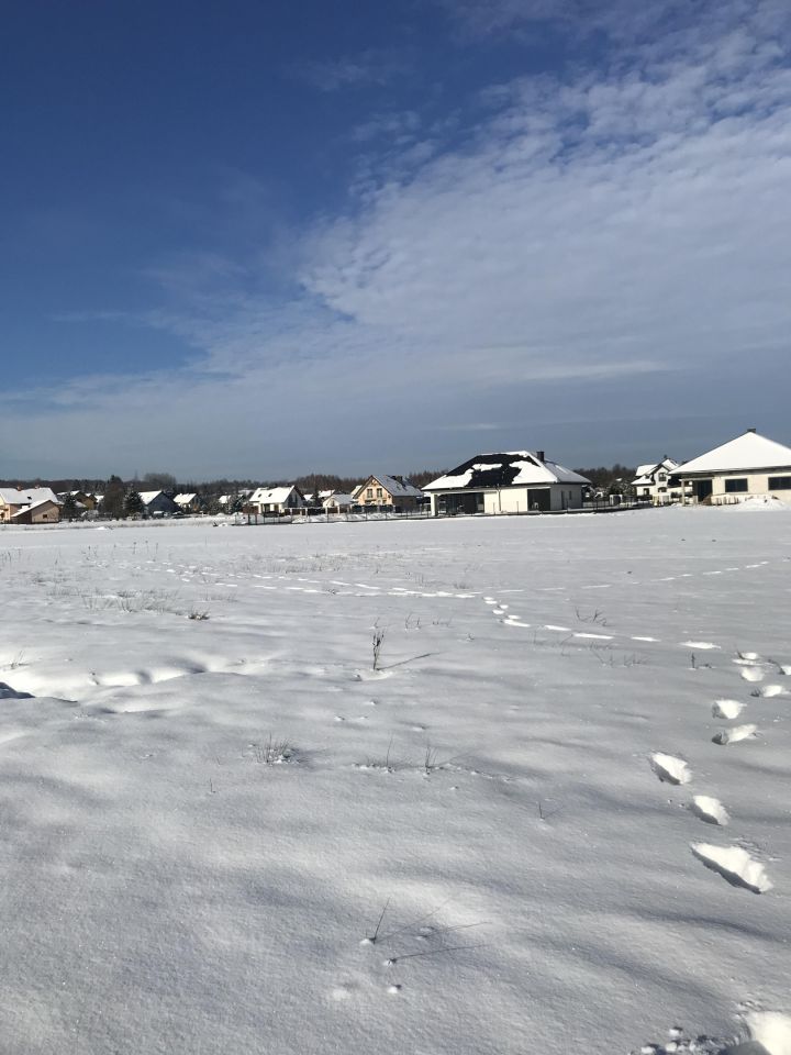 Działka rolna Humniska. Zdjęcie 2