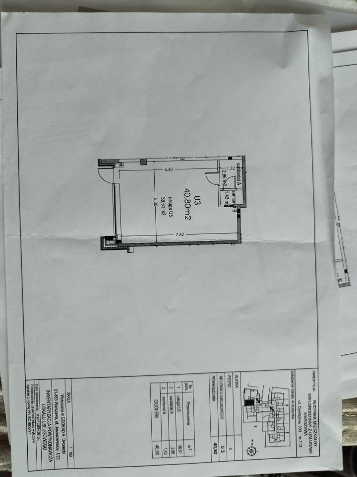 Lokal Warszawa Bemowo, ul. Dywizjonu 303. Zdjęcie 19