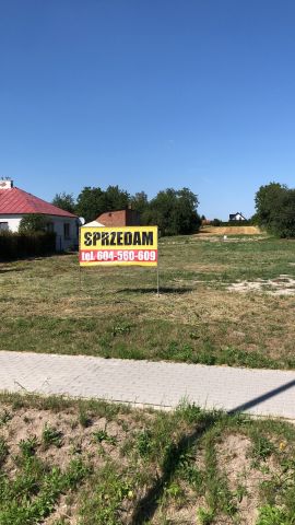 Działka budowlana Zamość, ul. Lwowska. Zdjęcie 1