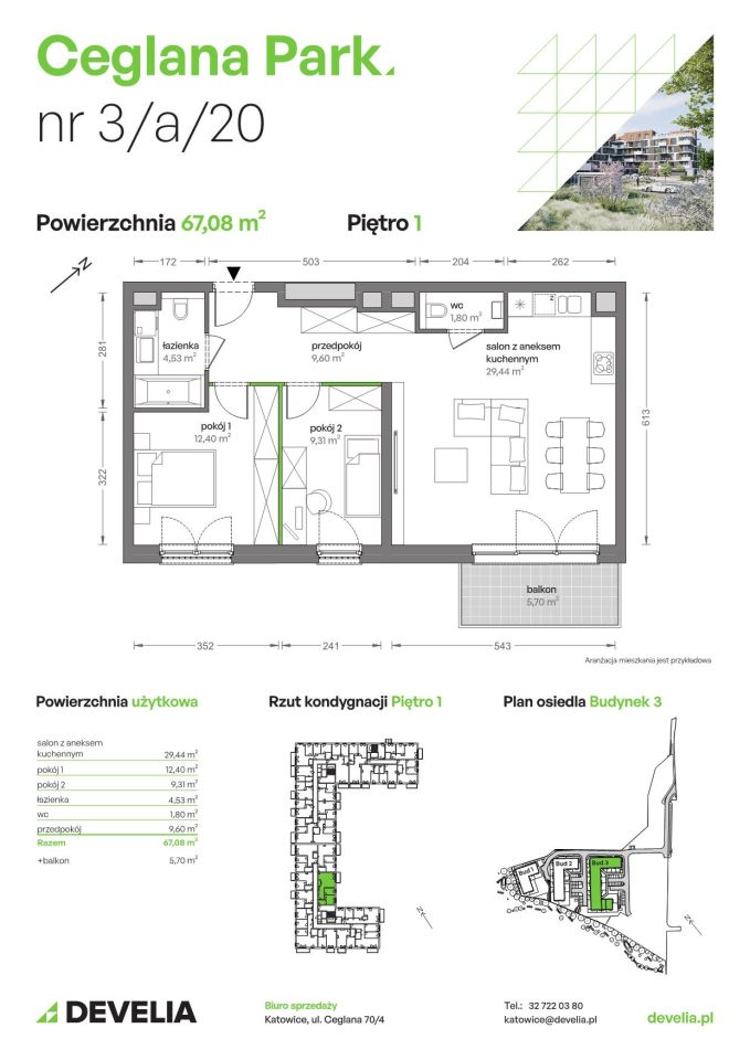 Mieszkanie 3-pokojowe Katowice Brynów, ul. Ceglana. Zdjęcie 7