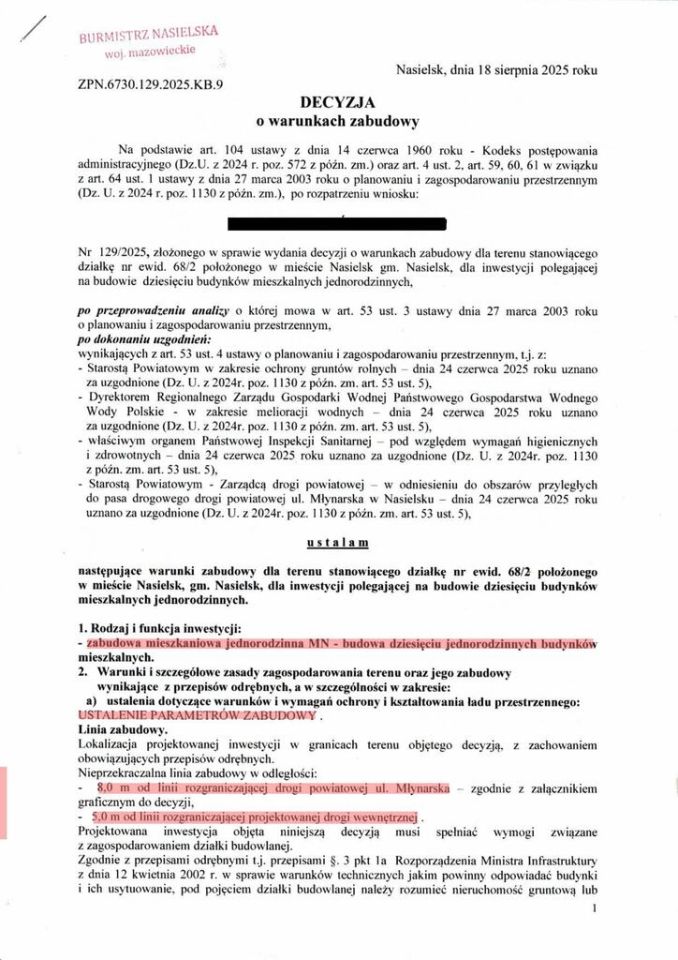 Działka rolna Nasielsk, ul. Młynarska. Zdjęcie 4