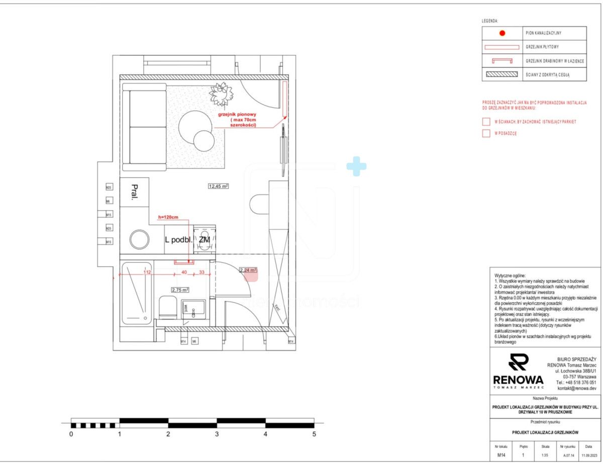 Mieszkanie 1-pokojowe Pruszków, ul. Michała Drzymały. Zdjęcie 11