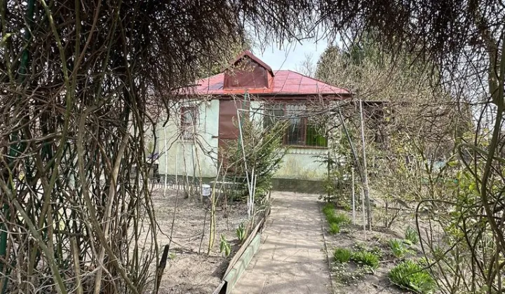 Działka rod Czeladź