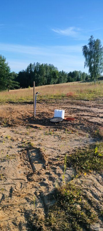 Działka budowlana Starkowa Huta. Zdjęcie 2