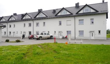 dom wolnostojący Siechnice, ul. Piastów Śląskich