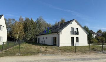 bliźniak, 5 pokoi Czernica