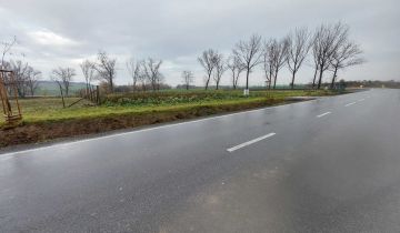 Działka budowlana Męcinka Nowa Męcinka