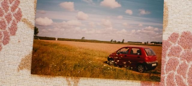 Działka rolna Sitnik. Zdjęcie 1