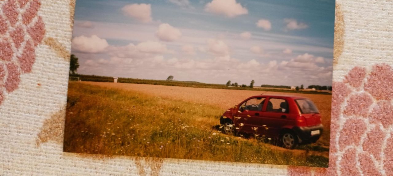 Działka rolna Sitnik