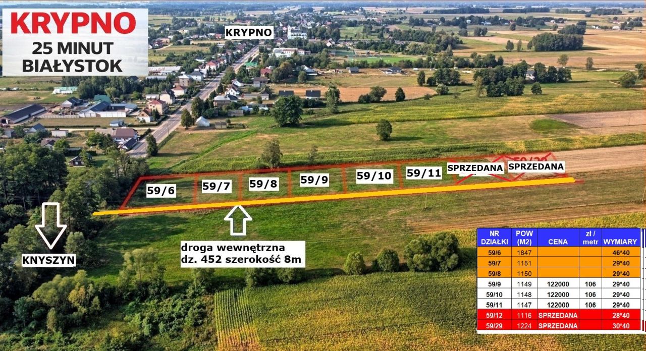Działka budowlana Krypno Kościelne. Zdjęcie 1