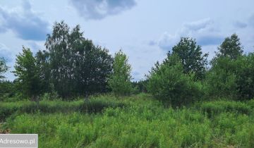 Działka budowlana Siemianowice Śląskie Bańgów, ul. Gerberowa