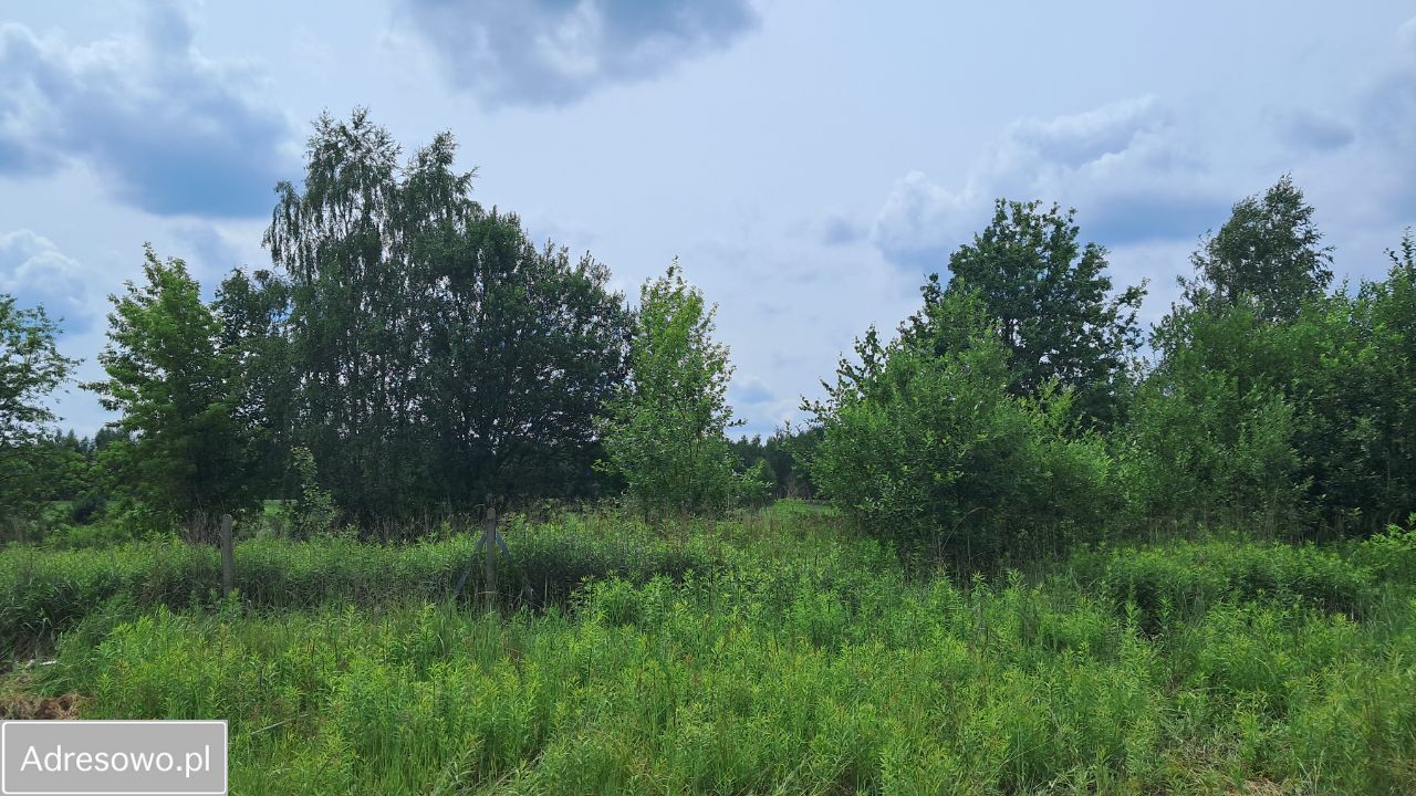 Działka budowlana Siemianowice Śląskie Bańgów, ul. Gerberowa. Zdjęcie 2