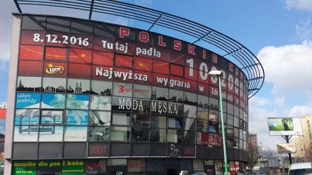 Lokal Częstochowa Wrzosowiak, ul. Brzozowa. Zdjęcie 1