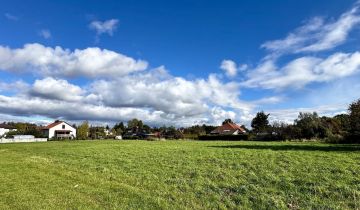 Działka budowlana Dębica, ul. Partyzantów