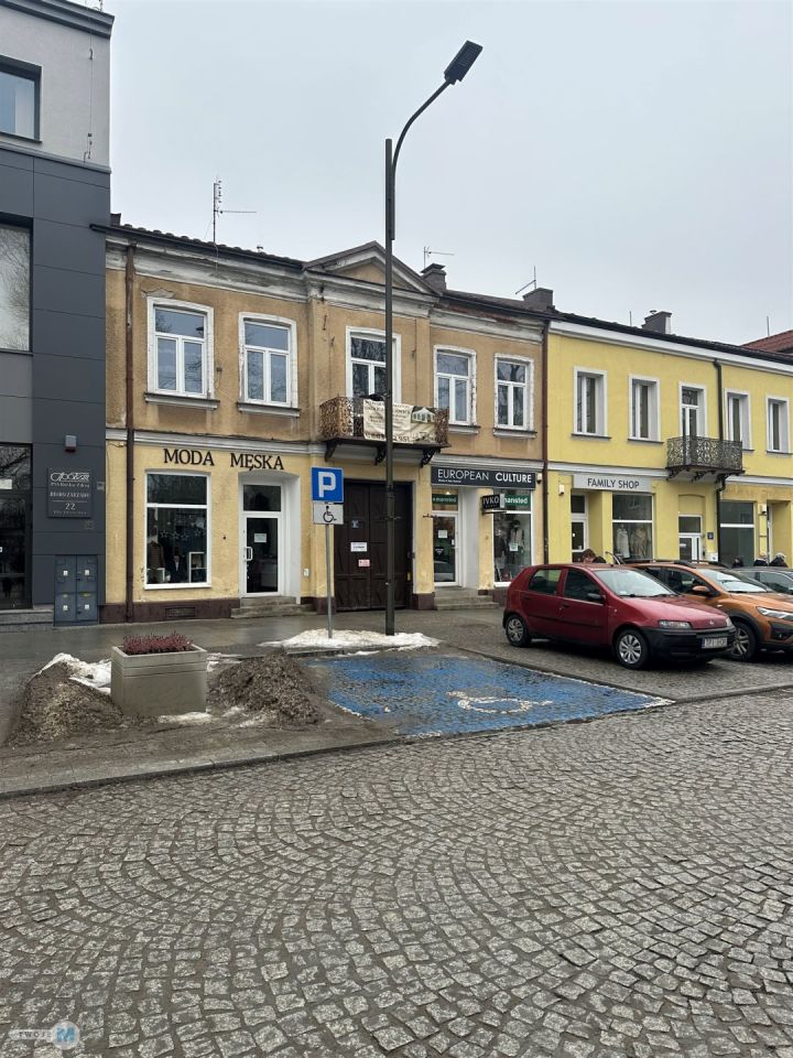 Lokal Busko-Zdrój Centrum, pl. Zwycięstwa. Zdjęcie 2