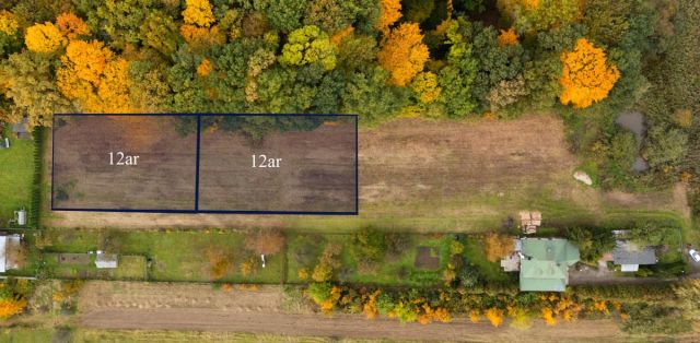 Działka budowlana Nisko, ul. Jana Kilińskiego. Zdjęcie 1