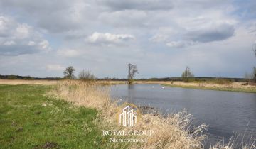 Działka rolna Giżyce