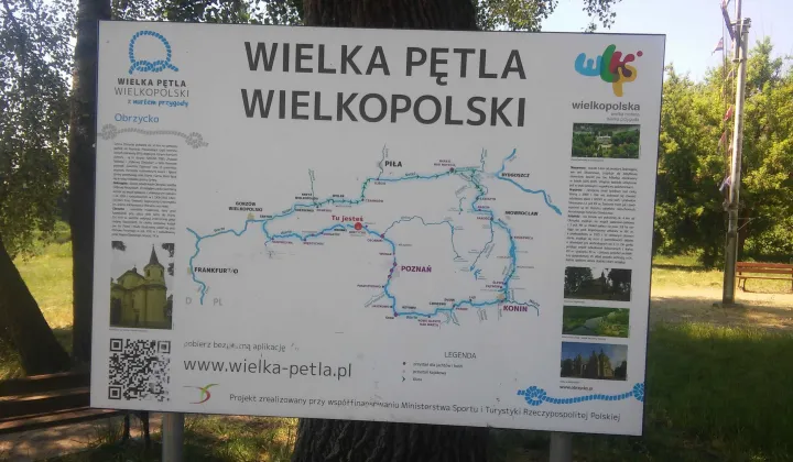 Działka budowlana Słopanowo Słopanowo-Huby