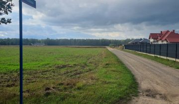 Działka budowlana Łuków Zapowiednik, ul. Szafirowa