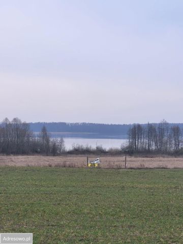 Działka budowlana Półwieś. Zdjęcie 1