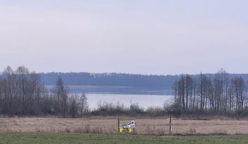 Działka budowlana Półwieś