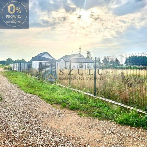 Działka budowlana Biała Woda. Zdjęcie 1