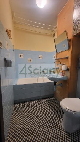 Mieszkanie 4-pokojowe Warszawa Praga-Południe, ul. Nubijska. Zdjęcie 9