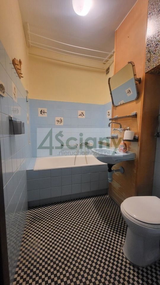 Mieszkanie 4-pokojowe Warszawa Praga-Południe, ul. Nubijska. Zdjęcie 9