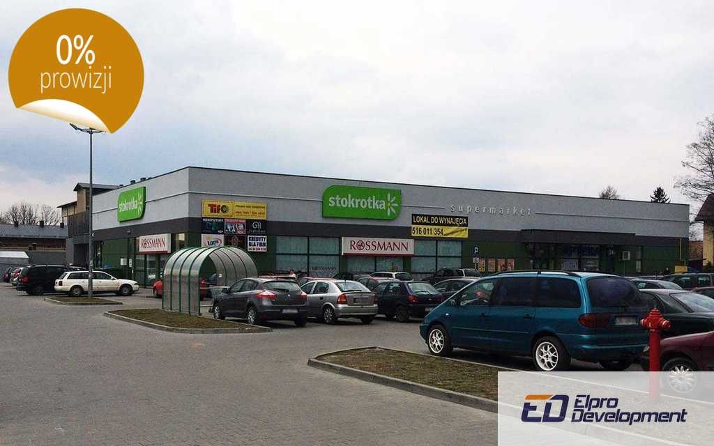 Lokal Biłgoraj, ul. gen. Sikorskiego. Zdjęcie 5