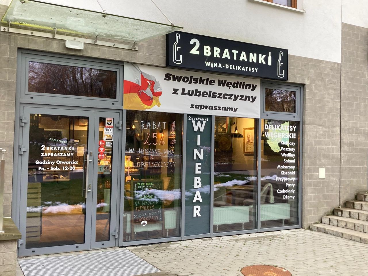 Lokal Lublin Czuby, ul. Szafirowa