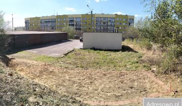 Działka budowlana Libiąż, ul. Urzędnicza