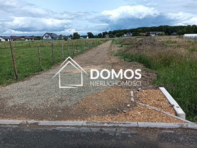 Działka budowlana Góra. Zdjęcie 2