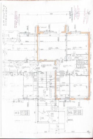 Mieszkanie 3-pokojowe Kielce. Zdjęcie 12