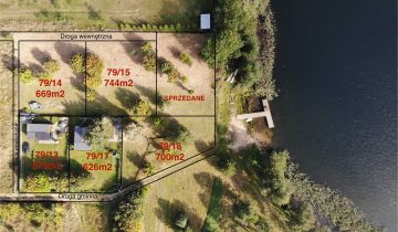 Działka rekreacyjna Objezierze