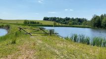Działka rolno-budowlana Wilkasy. Zdjęcie 3