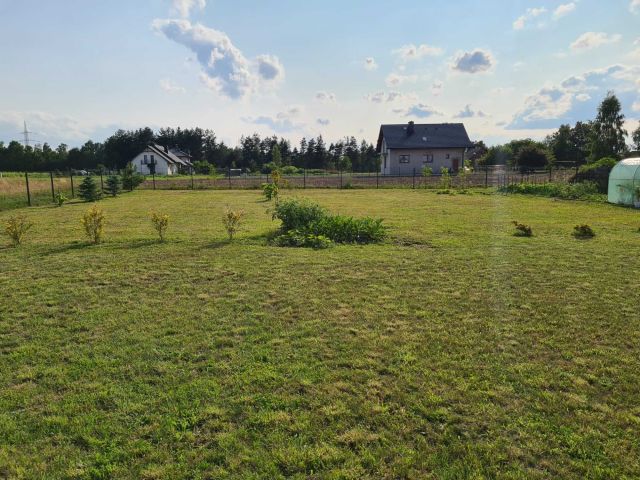 Działka budowlana Gilowice. Zdjęcie 1