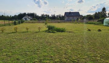 Działka budowlana Gilowice