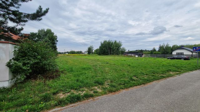 Działka budowlana Kajetany, ul. Cisowa. Zdjęcie 1