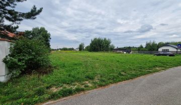 Działka budowlana Kajetany, ul. Cisowa