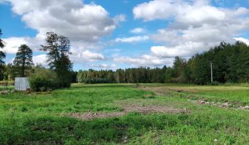 Działka na sprzedaż Dąbrówka Obszar  1100 m2