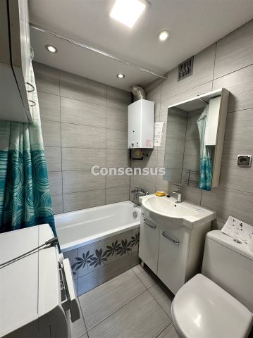 Mieszkanie 2-pokojowe Katowice, ul. Ignacego Paderewskiego. Zdjęcie 8