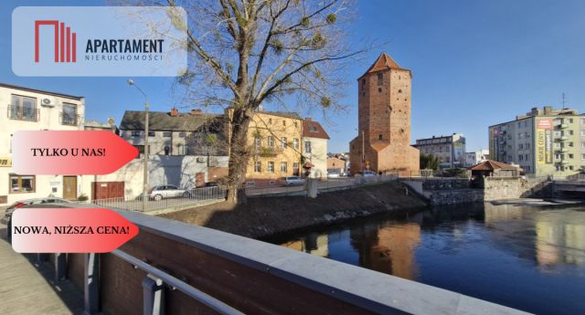 kamienica, 8 pokoi Brodnica Centrum. Zdjęcie 5
