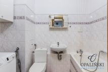 Mieszkanie 2-pokojowe Rzeszów, ul. Grunwaldzka. Zdjęcie 4