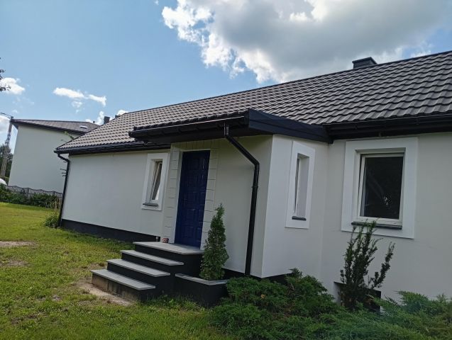 dom wolnostojący, 3 pokoje Ludwinów. Zdjęcie 1