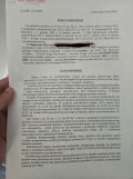Działka budowlana Grabiny. Zdjęcie 3