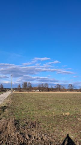 Działka budowlana Zławieś Mała, Dębowa. Zdjęcie 1