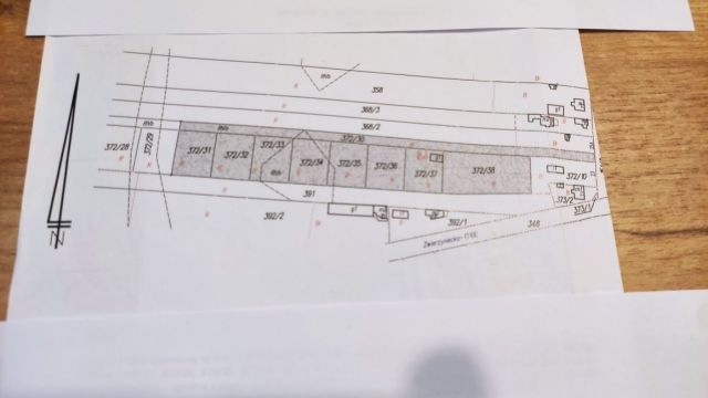 Działka budowlana Skierniewice, ul. Nowomiejska. Zdjęcie 1