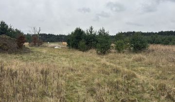 Działka budowlana Gliwice Ostropa