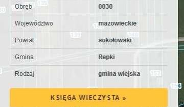 Działka rolna Skrzeszew